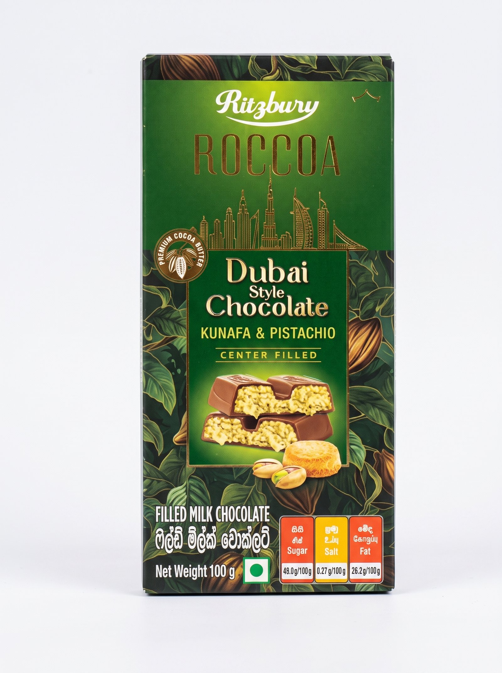 Ritzbury Roccoa Dubai Style Chocolate Kunafa Pistachio 100g