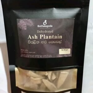 dehydrated ash plantains