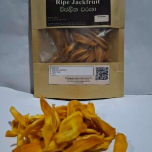jackfruit snack Sri Lanka