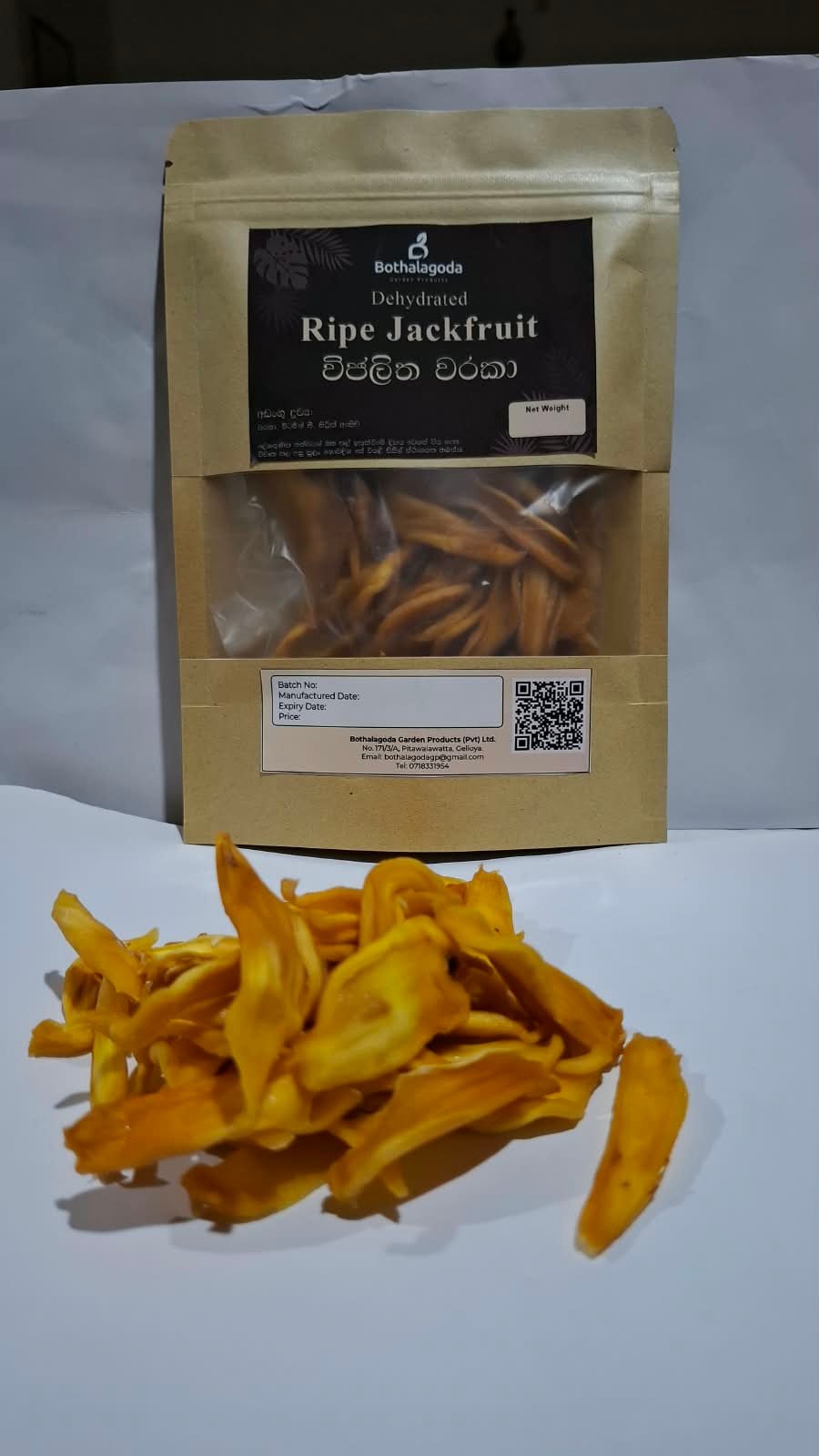 jackfruit snack Sri Lanka