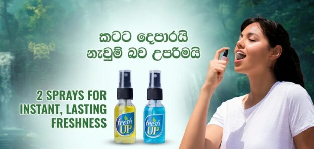 4G Healthcare pvt Ltd