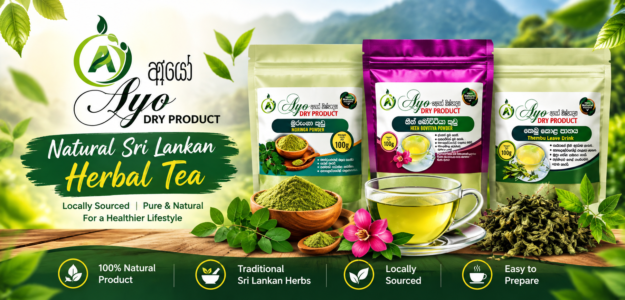 Sri Lankan Herbal Tea and Natural Herbal Products